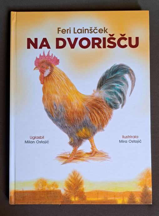 Otroška knjiga, Na dvorišču, Feri Lainšček