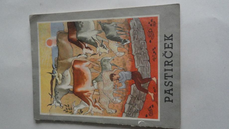 PASTIRČEK - MAKSIM SEDEJ -1956