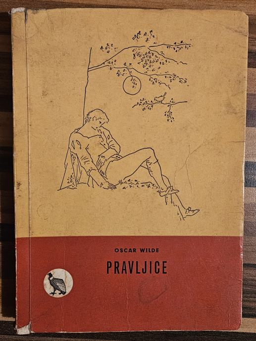 PRAVLJICE - OSCAR WILDE - VLADIMIR LAKOVIČ 1959...ohranjena