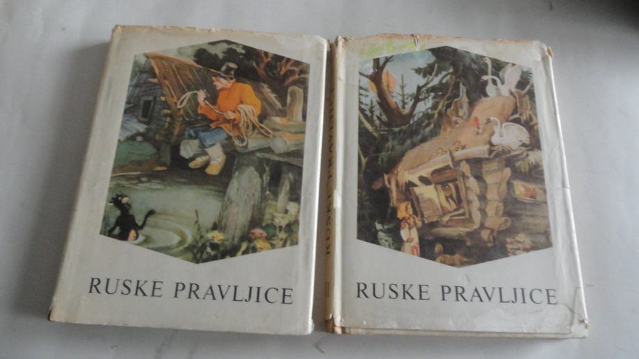 RUSKE PRAVLJICE - 1964 1,2 DEL