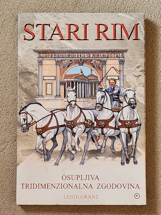 STARI RIM TRIDIMENZIONALNA POSTAVLJANKA