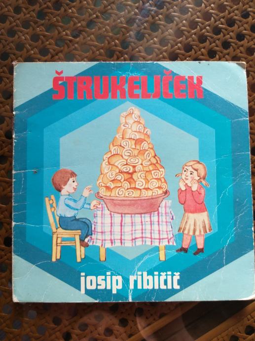 ŠTRUKELJČEK / J. Ribičič / MK, 1982