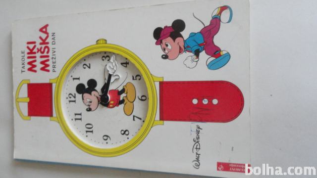 WALT DISNEY - TAKOLE MIKI MIŠKA PREŽIVI DAN1994