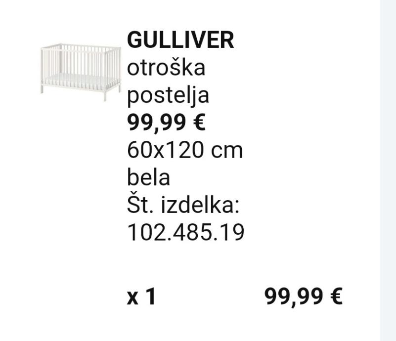 Ikea posteljica, obroba in rjuhi