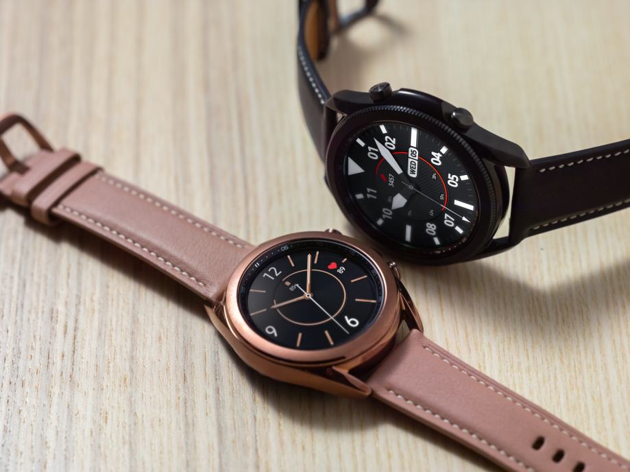 Samsung Galaxy Watch 7 - KUPIM - GOTOVINA TAKOJ - NAJBOLJŠE PLAČILO