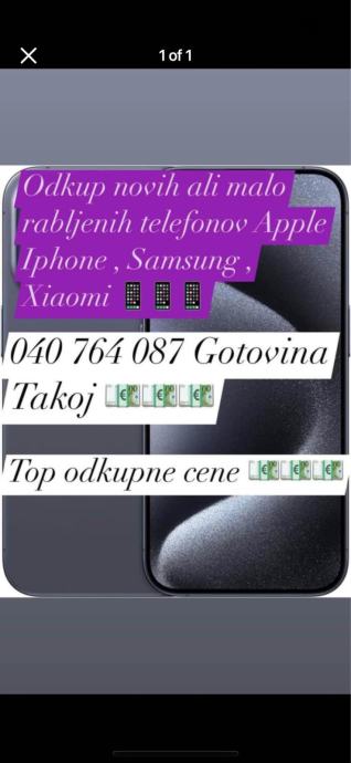 KUPIM Iphone 16 Pro Max/16Pro/16Plus/16/16plusSamsungS24/Ultra ODKUP