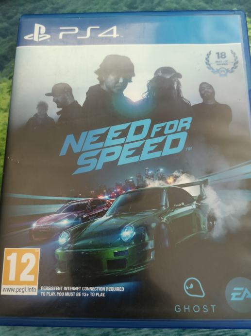 Соединение с сервером игры потеряно need for speed ps4