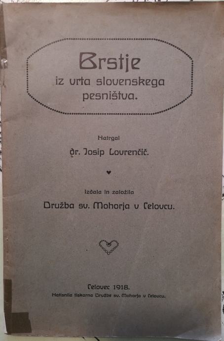 Brstje iz vrta slovenskega pesništva, 1918