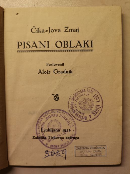 Pisani oblaki / Jovan Jovanović Zmaj, 1922