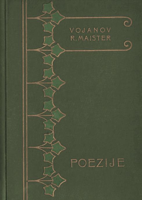 KUPIM: Rudolf Maister, Poezije, 1904 (zelena knjižica)