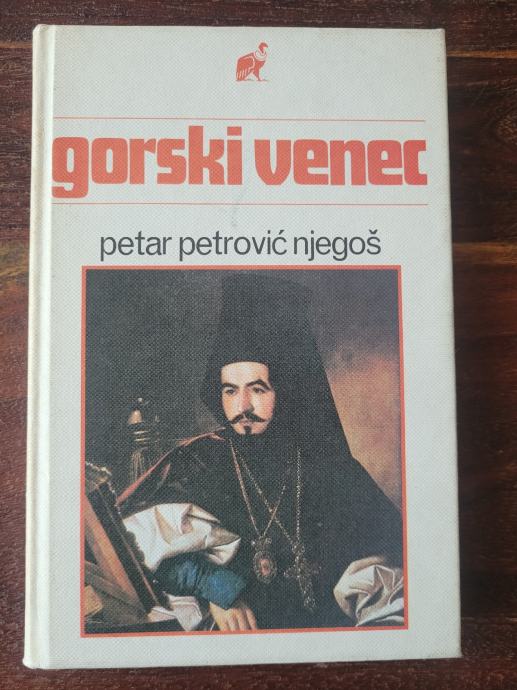 Petar Petrović Njegoš - Gorski venec