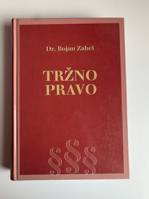 Bojan Zabel: Tržno pravo