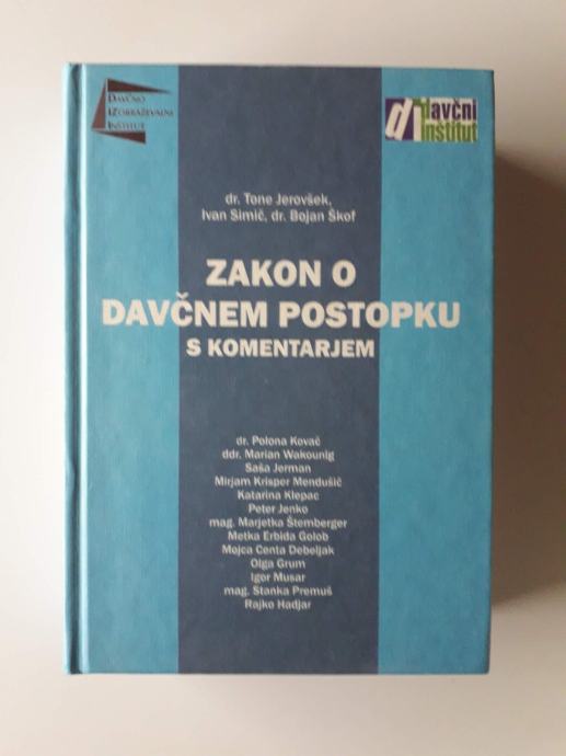 ZAKON O DAVČNEM POSTOPKU S KOMENTARJEM, 2008