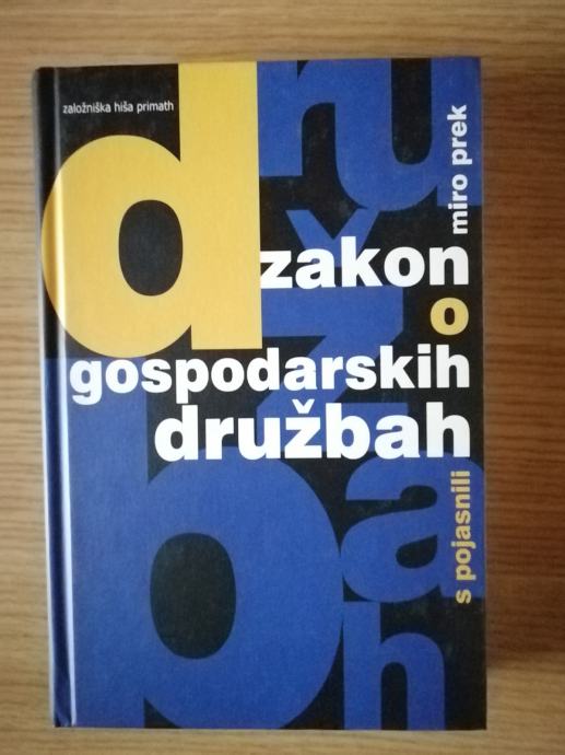 Zakon o gospodarskih družbah s pojasnili