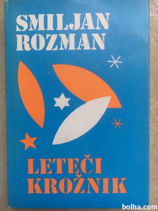 Knjiga LETEČI KROŽNIK, Smiljan Rozman - prodam