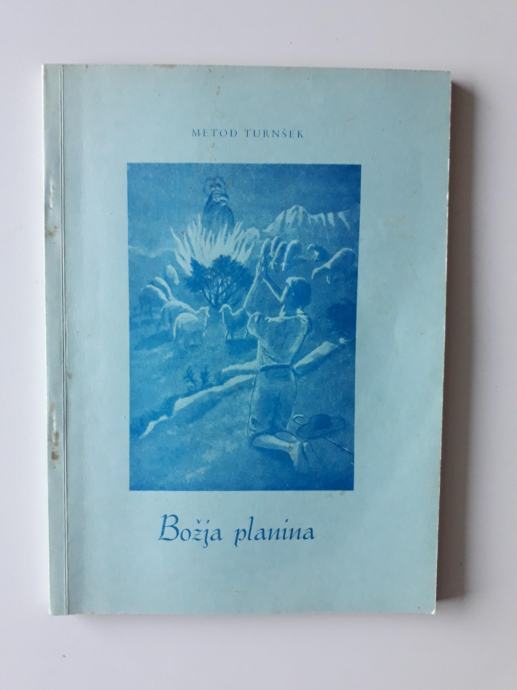 METOD TURNŠEK, BOŽJA PLANINA, 1965