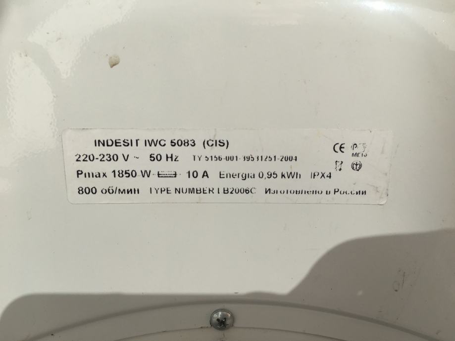 Прошивка процессора индезит iwsc 5085 cis минск