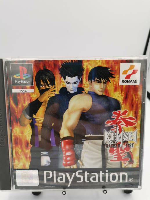 Kensei : Sacred Fist ps1