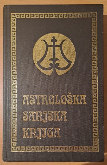 ASTROLOŠKA SANJSKA KNJIGA, J. OVEN,