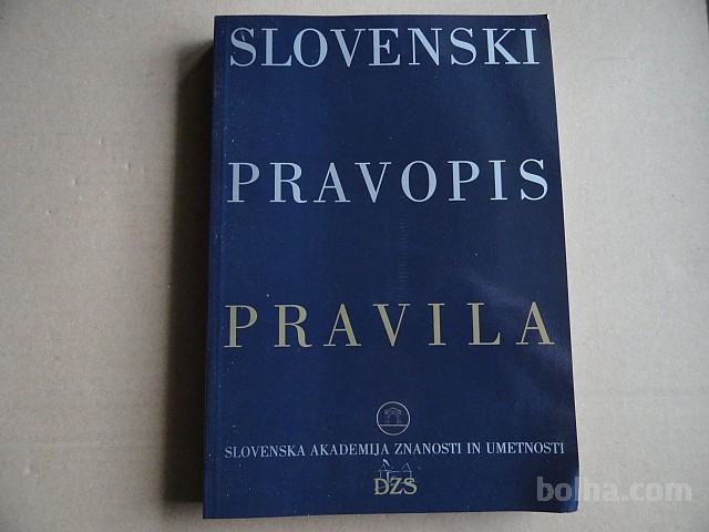 SLOVENSKI PRAVOPIS PRAVILA, SAZU