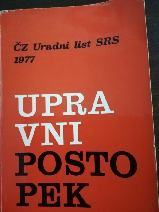 UPRAVNI POSTOPEK , ČZ Uradni list SRS 1977