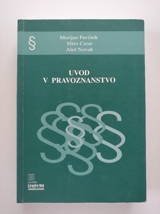 UVOD V PRAVOZNANSTVO, PAVČNIK, CERAR, NOVAK, 2006