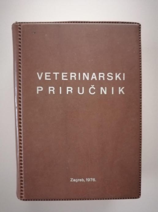 VETERINARSKI PRIRUČNIK, 1976