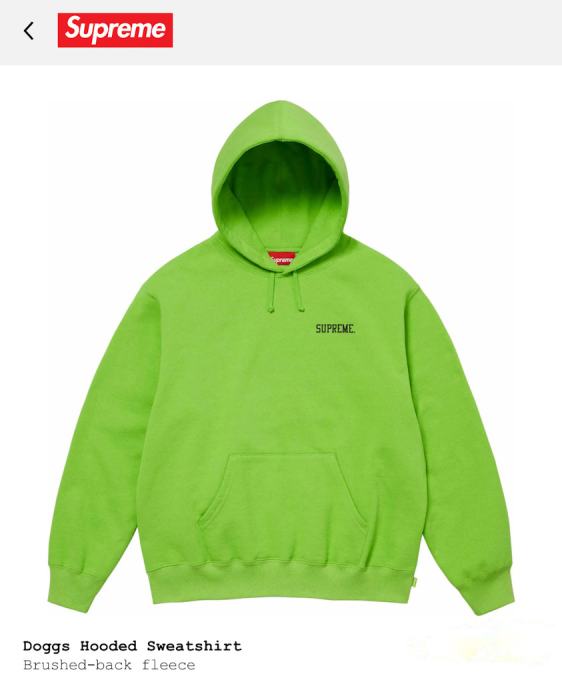 Supreme DOGGS 4 LIFE hoodie