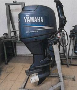 Izvenkrmni motor – Yamaha FT 60 DET