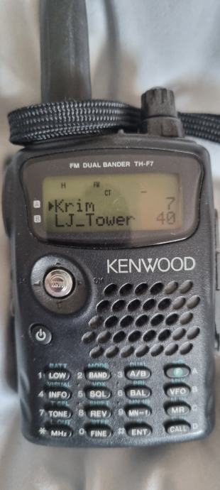 Kenwood TH F7