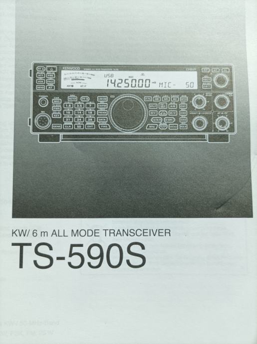 RADIJSKA POSTAJA TRANSCEIVER KENWOOD TS-590S, NOV, NERABLJEN