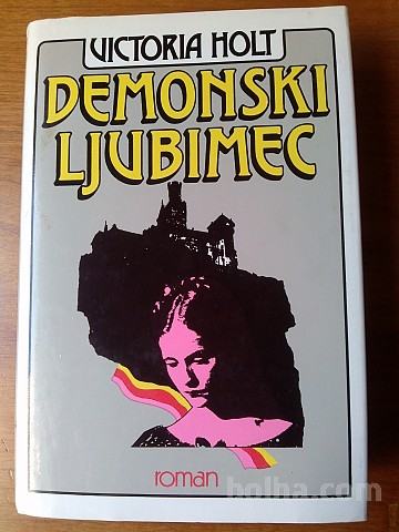 Demonski ljubimec (Victoria Holt)