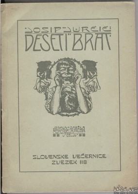 Deseti brat - Josip Jurčič Večernice118 - Popust na vecjo kolicino