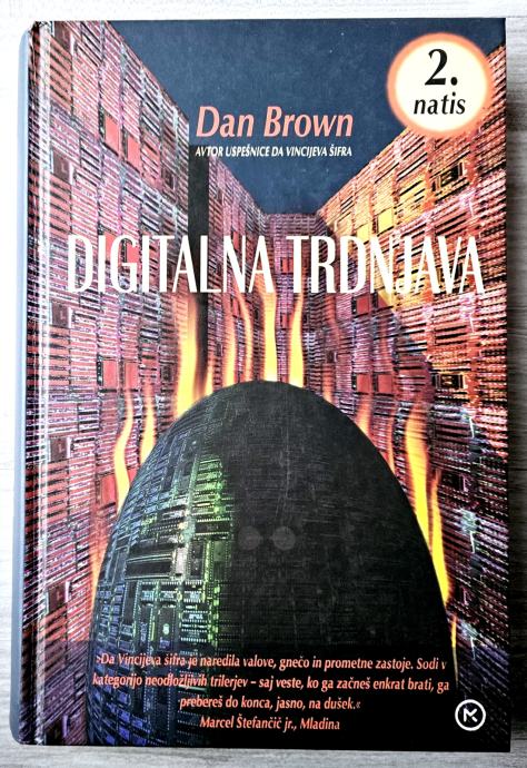 DIGITALNA TRDNJAVA Dan Brown