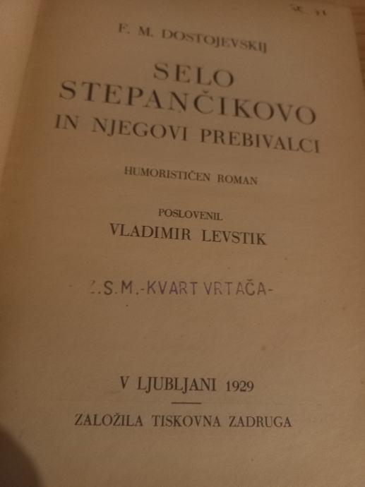 Dostojevski - Selo Stepančikovo in njegovi prebivalci