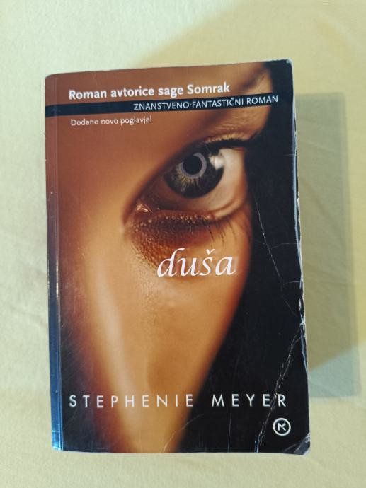 DUŠA (Stephenie Meyer)