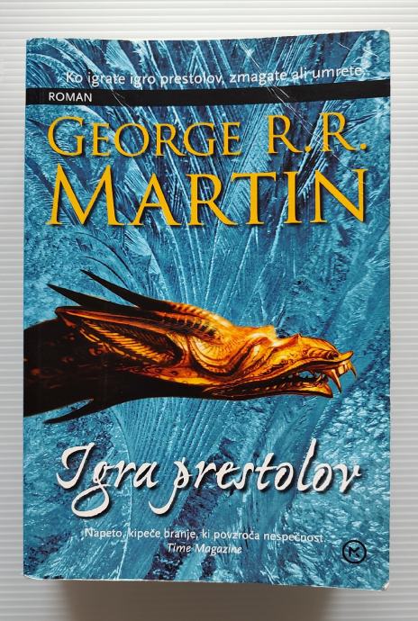 IGRA PRESTOLOV, GEORGE R.R. MARTIN, MK 2014