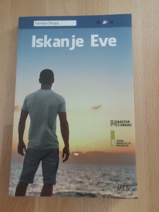 ISKANJE EVE   DAMIJAN ŠINIGOJ