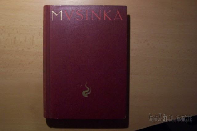 MUSINKA M. BUDAK NAŠA KNJIGA 1943