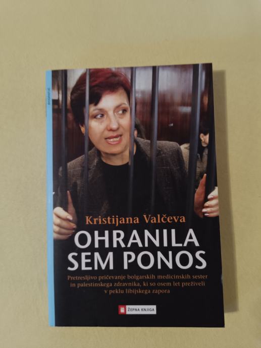 OHRANILA SEM PONOS (Kristijana Valčeva)