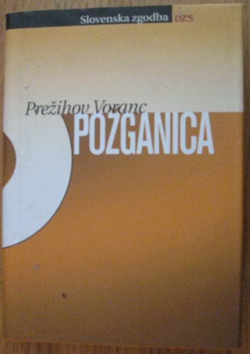 POŽGANICA Prežihov Voranc