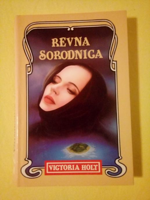 Revna sorodnica (Victoria Holt)