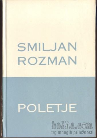 Ruševine, Teden ima sedem dni, Poletje, Ta glavna Urša - Smiljan Ro...