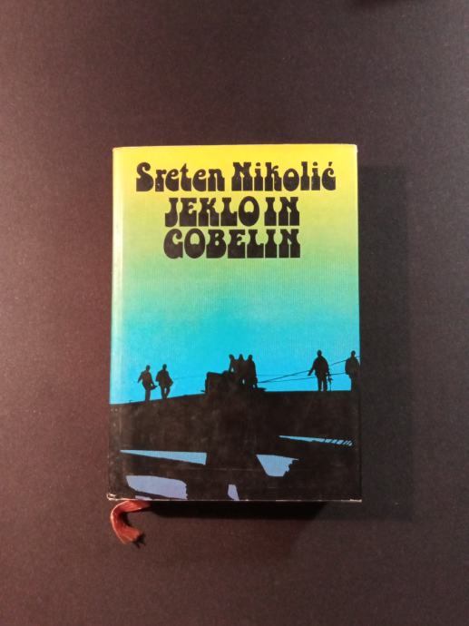 Sreten Nikolić - Jeklo in gobelin