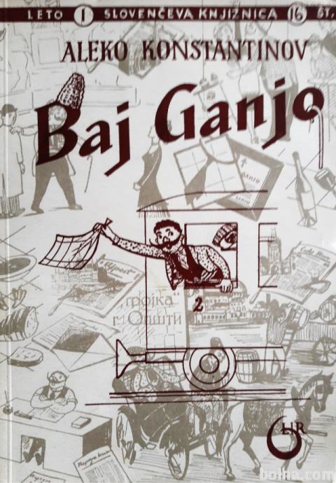 BAJ GANJO - Alenko Konstantinov