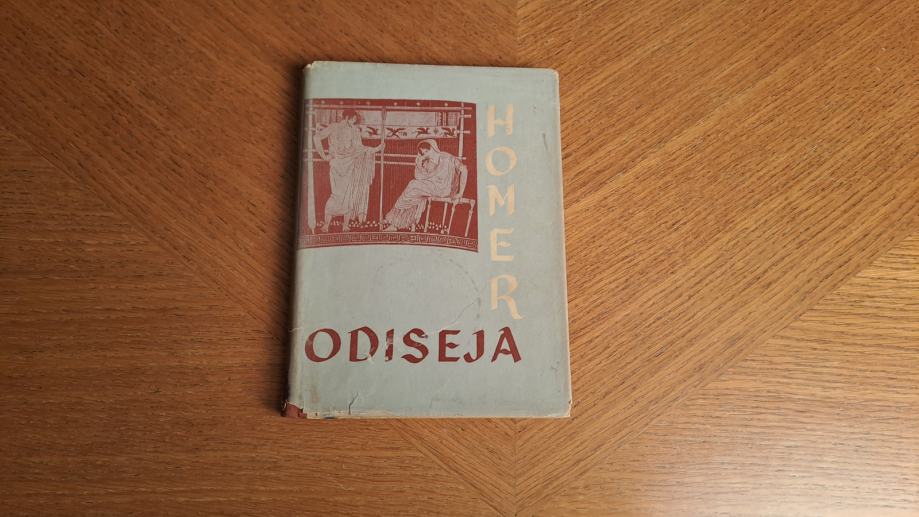 Homer, Odiseja (1951)