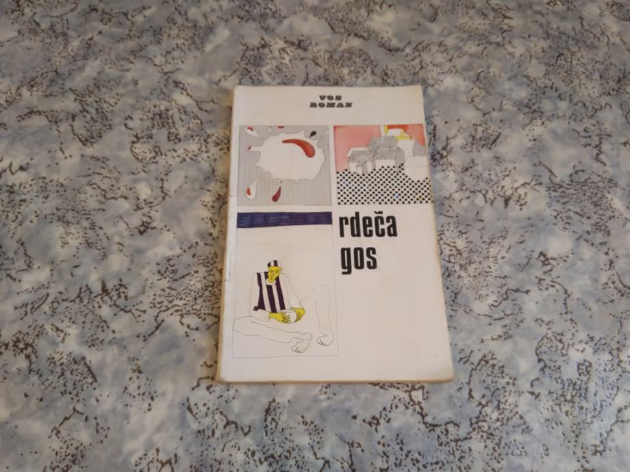 Lojze Jakopič VELIKA PREVARA RDEČA GOS (ČGP Mariborski tisk 1973)