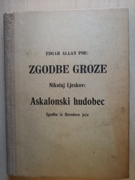 Zgodbe groze / Edgar Allan Poe in Askalonski hudobec 1935