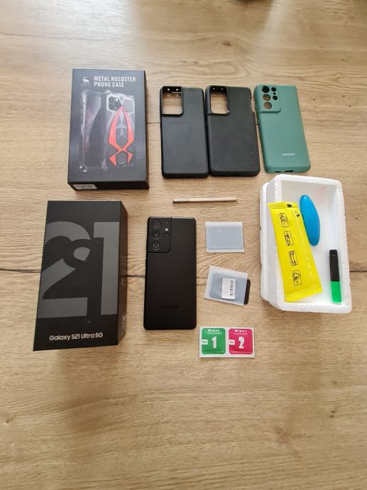 Samsung S21 Ultra+4×Etui