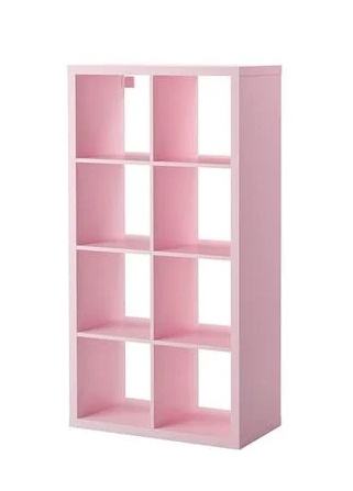 Ikea KALLAX light pink 4x2 in 2x2